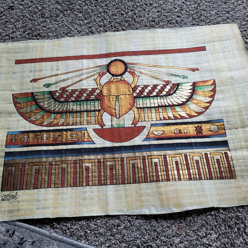 Egyptian Papyrus Picture